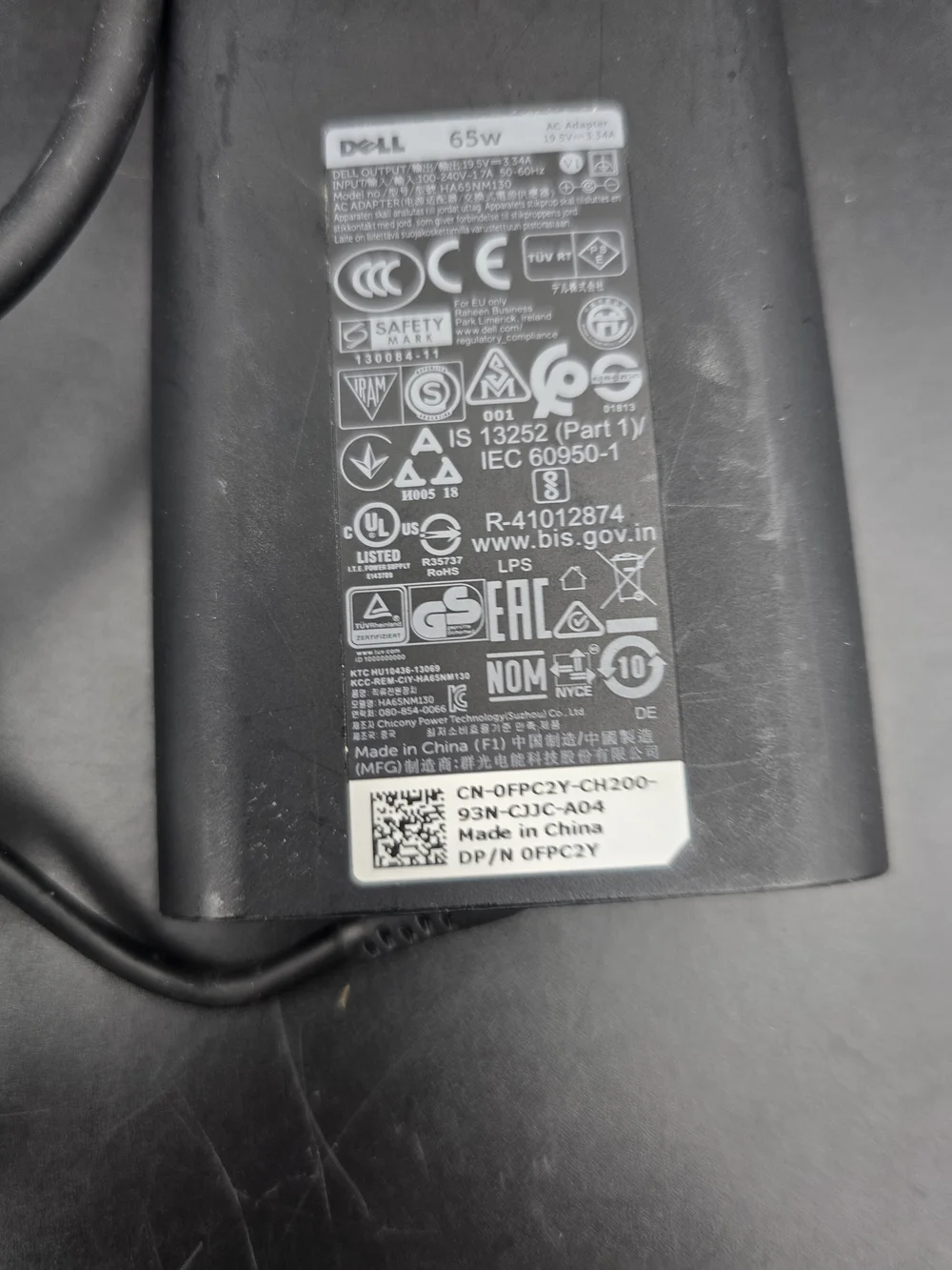Dell Black 65W AC Power Adapter with Attached Cable
